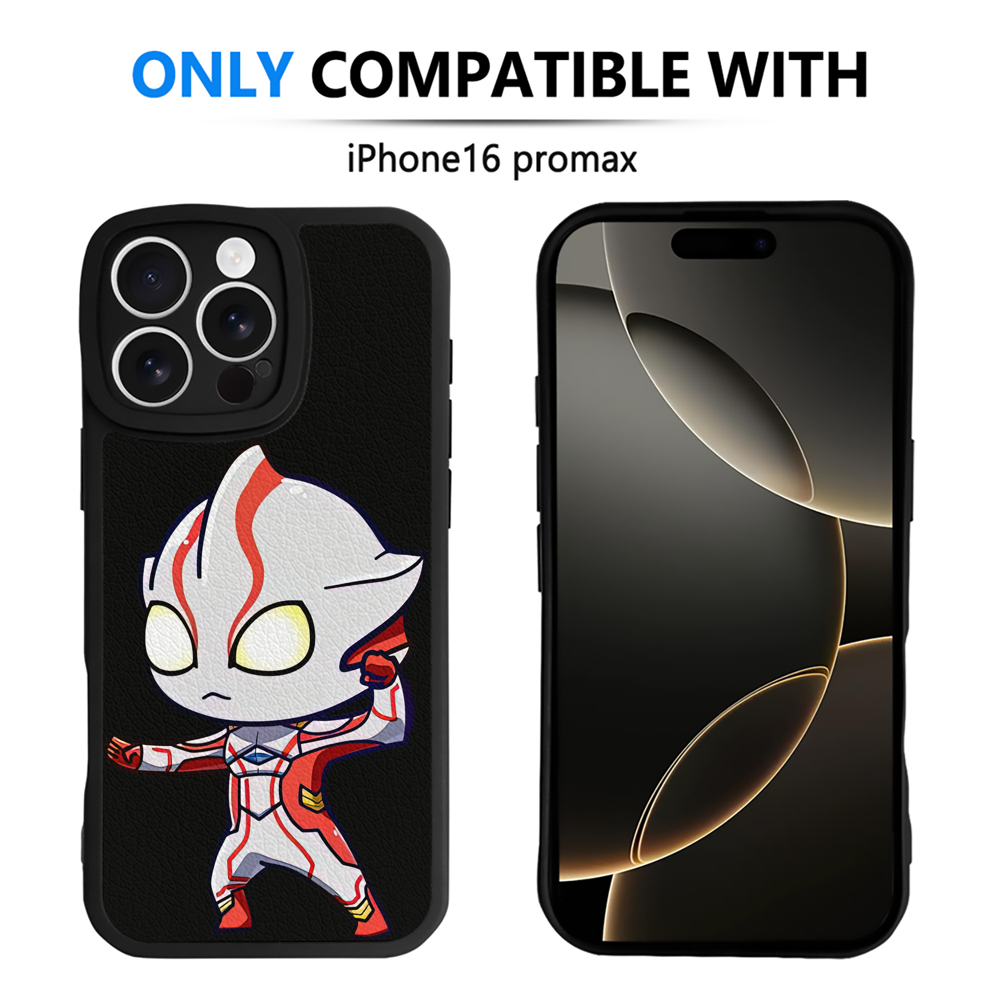 （画像用） ウルトラマン Ultraman 【iPhone 16シリーズ対応】シリコンスマホケース（レザー調） 材質：シリコン